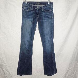 Vintage y2k Levi's too superlow 524 low rise flare jeans